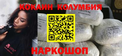 прущая мука Норильск