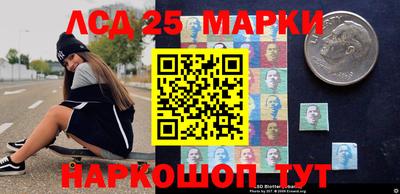 мяу мяу мука Ногинск