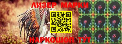 амф Ноябрьск
