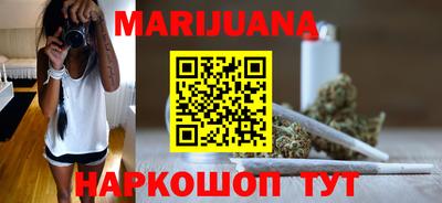 прущая мука Норильск