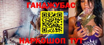 прущая мука Норильск