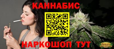 амф Ноябрьск
