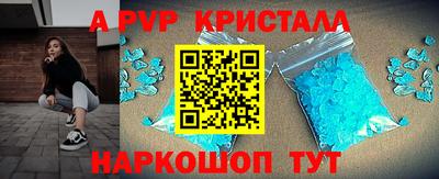 прущая мука Норильск