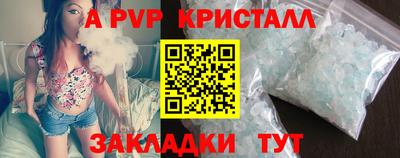 мяу мяу мука Ногинск