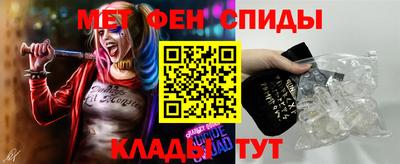 мяу мяу мука Ногинск