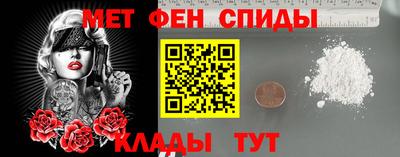 прущая мука Норильск