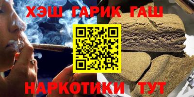 прущая мука Норильск